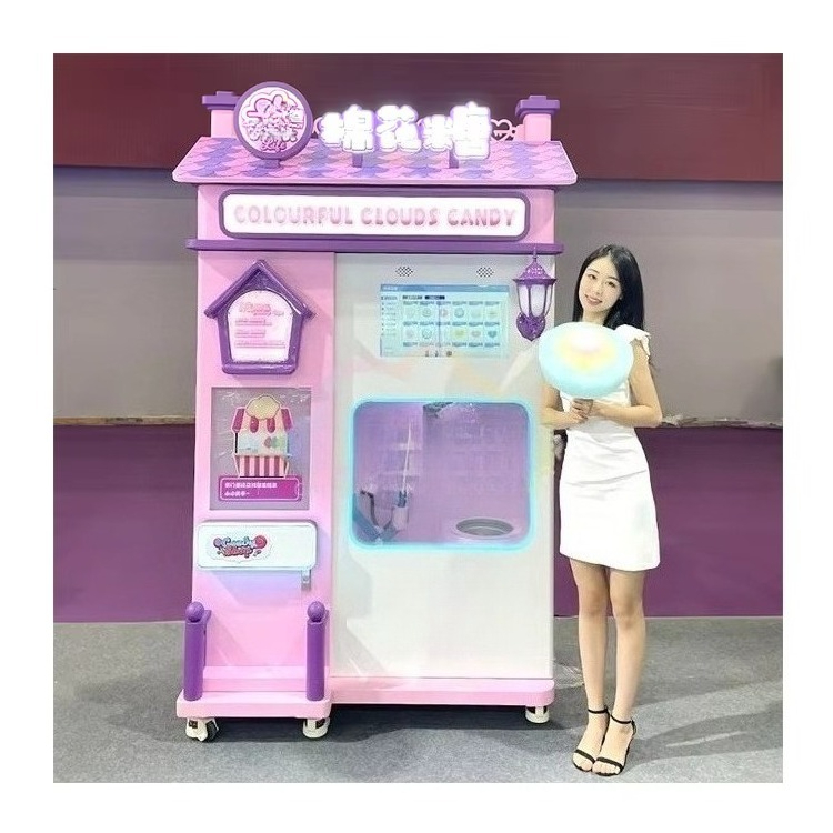 Candy Vending Machine - 맞춤형 로고 다국어 지원 상업용 터치스크린