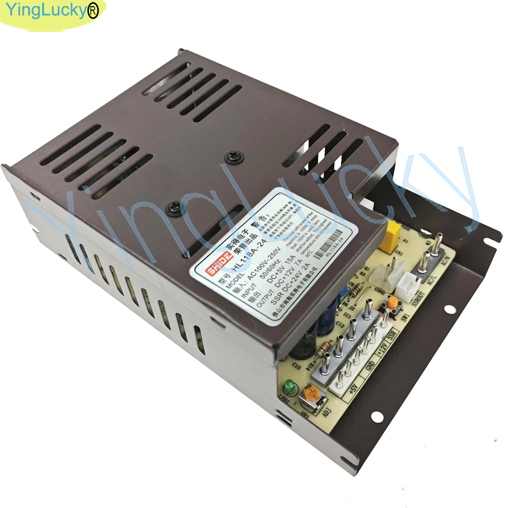 Arcade Games And Vending - 아케이드 전원 공급 장치 12V 24V