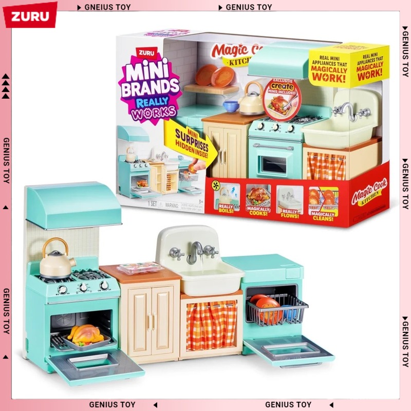 Candy Vending Machine - 주루 미니 브랜드 매직 쿡 키친