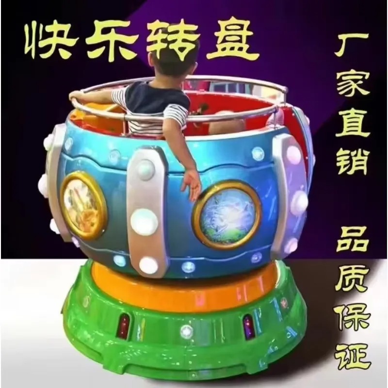 Arcade Games & Vending Co - 2026년 공장도 가격 어린이용 키디 라이드