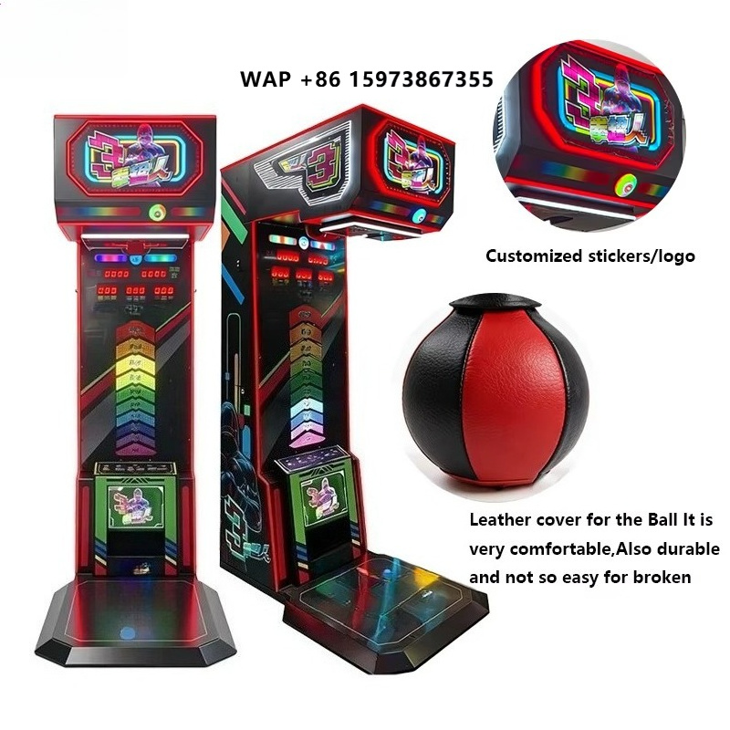 Arcade Games & Vending Co - 상업용 아케이드 센터용 전자식 복싱 챔피언
