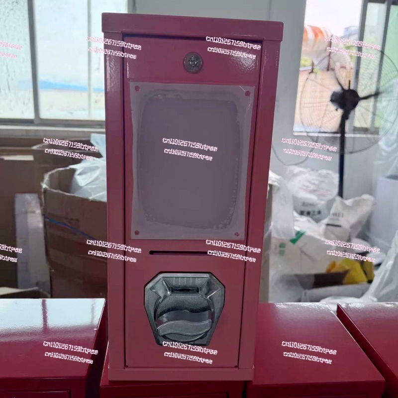 Arcade Card Vending Machine - 야외 아케이드 카드 트위스팅 머신 동전