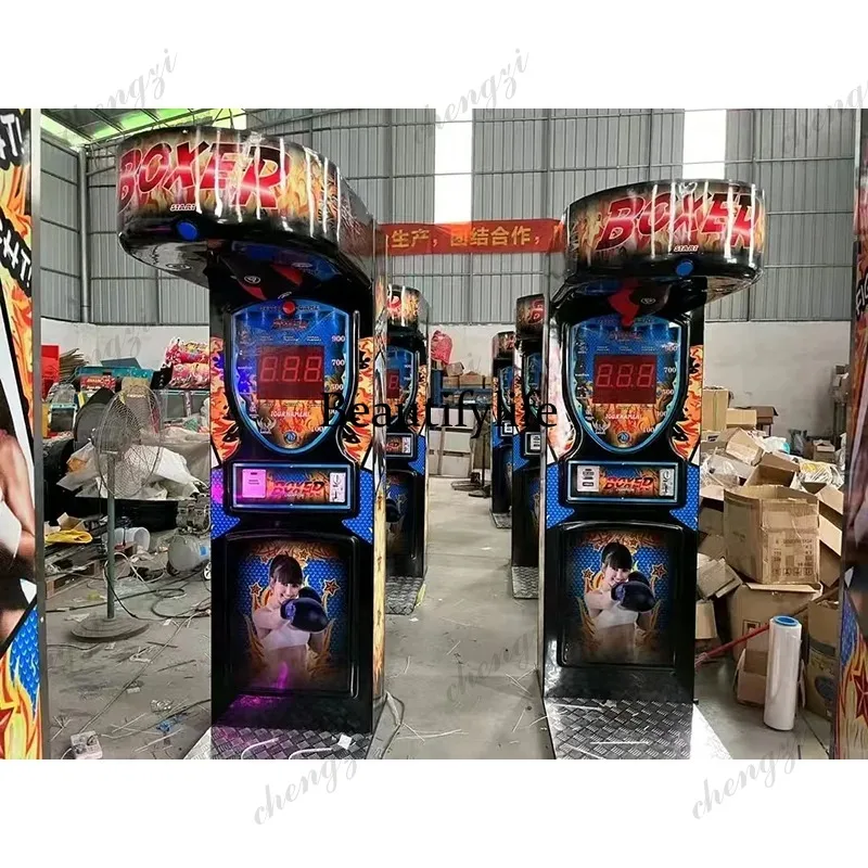 Arcade Games & Vending Co - HR 실내 스포츠 복싱 게임기 코인