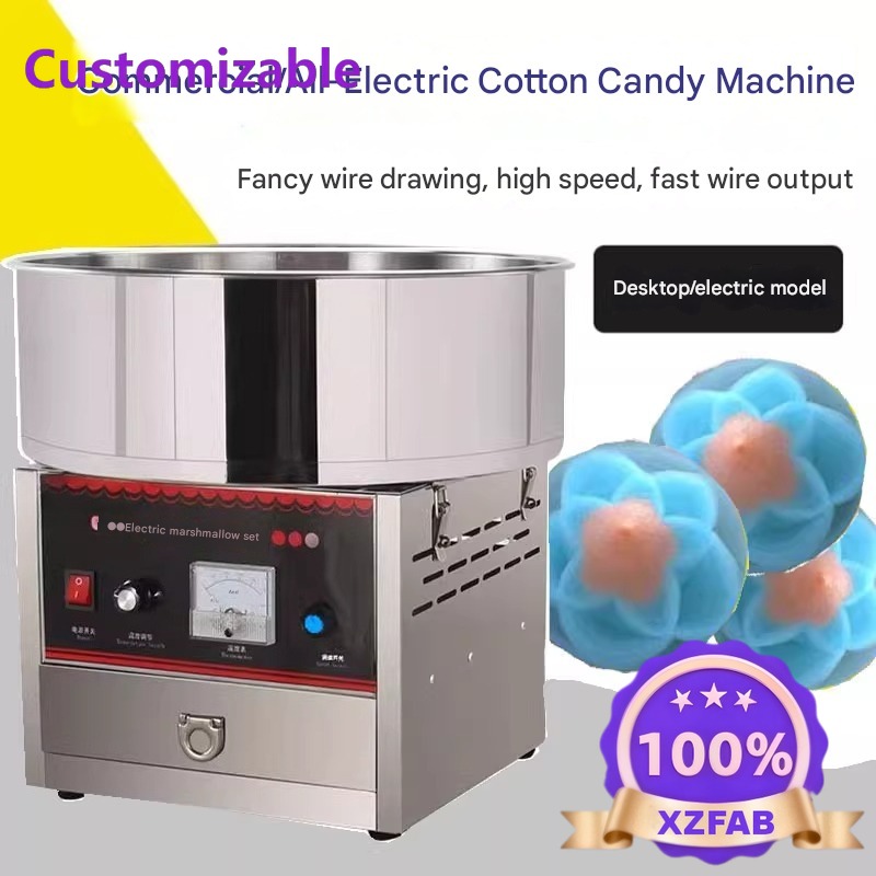 Candy Vending Machine - 공장 직영 2026년형 상업용 솜사탕 기계