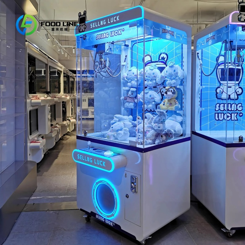 Arcade Games And Vending - 맞춤형 동전 작동식 금속 크레인 게임기,