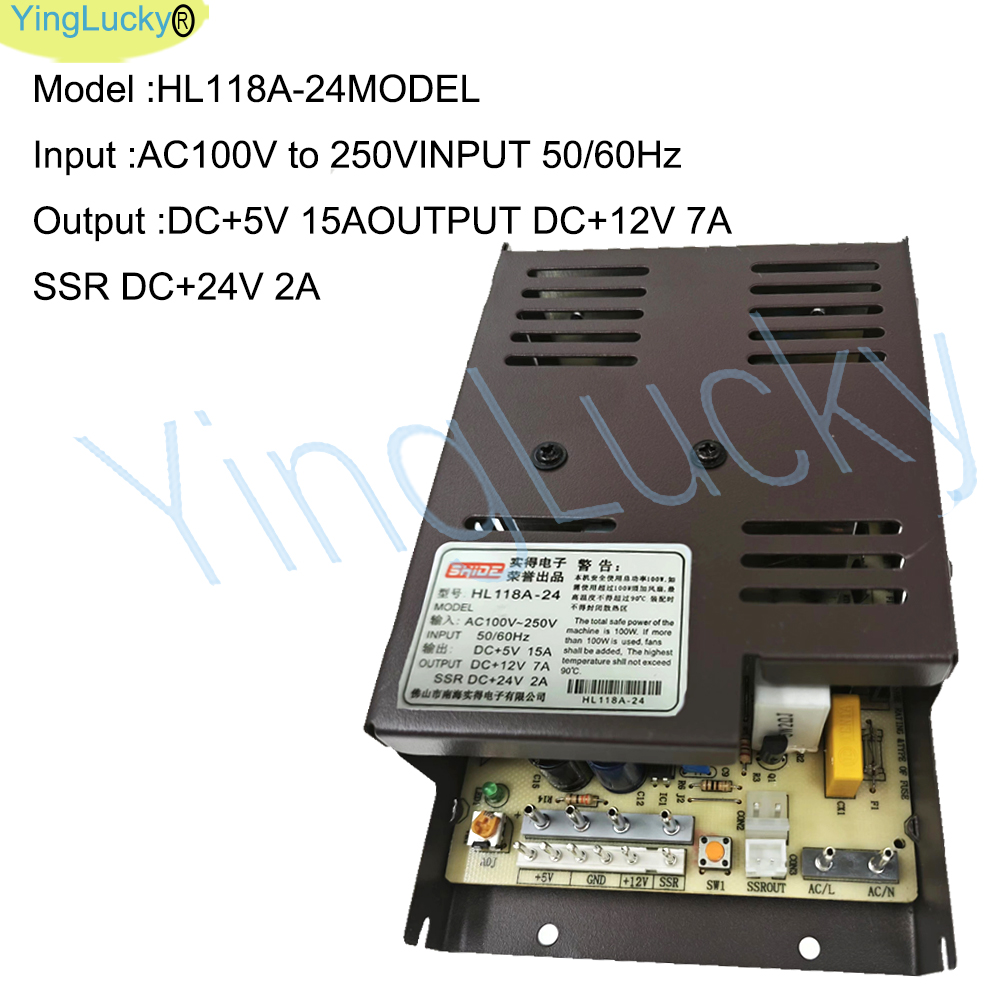 아케이드 전원 공급 장치 12V 24V 6p 인터페이스 - Arcade Games And Vending 리뷰 및 가격