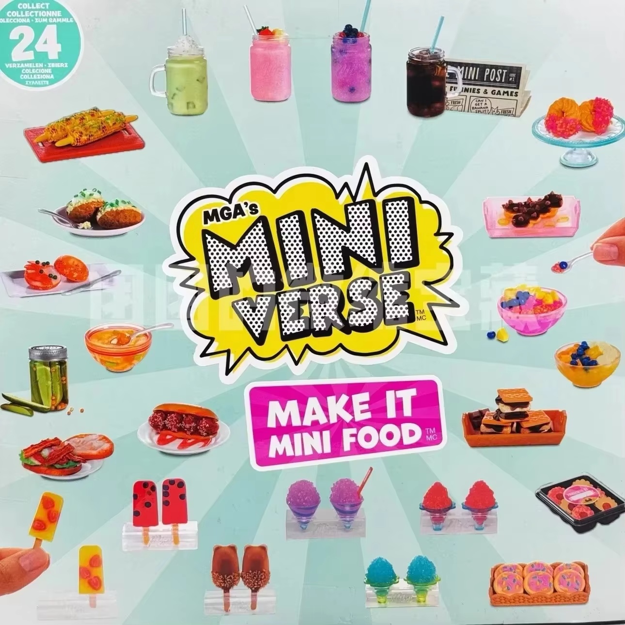 뉴 미니버스 티 디저트 볼 3세대 블라인드 볼 정품 플 - Candy Vending Machine 리뷰 및 가격