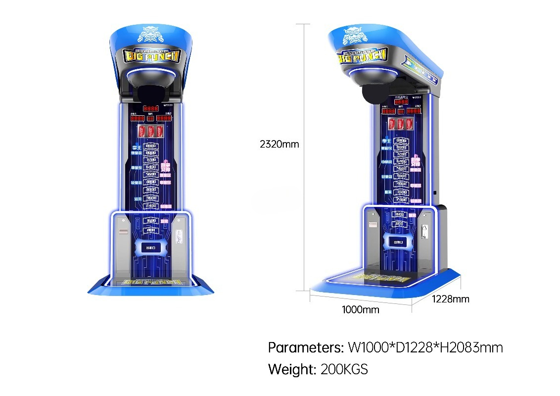 궁극의 빅 펀칭 복싱 머신 아케이드 오락용 코인 게임  - Arcade Games And Vending 리뷰 및 가격