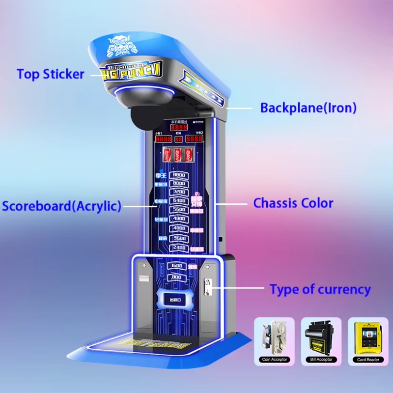 궁극의 빅 펀칭 복싱 머신 아케이드 오락용 코인 게임  - Arcade Games And Vending 리뷰 및 가격