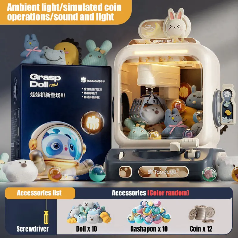인형뽑기 기계 클로 기계 장난감 전자 아케이드 게임 조 - Arcade Games And Vending 리뷰 및 가격