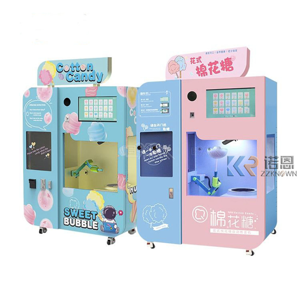 공장 고품질 상업용 최신형 화려한 구름 모양 핑크 플로 - Candy Vending Machine 리뷰 및 가격