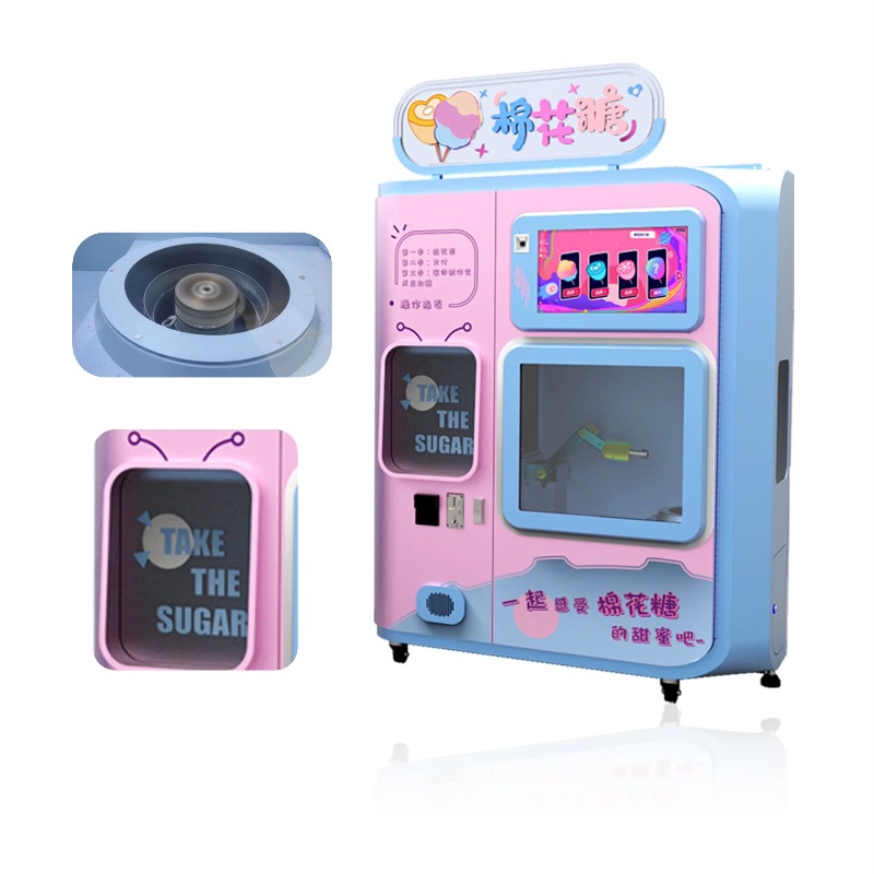 솜사탕 기계 자동 전자 생산 기계 마시멜로 자판기 - Candy Vending Machine 리뷰 및 가격