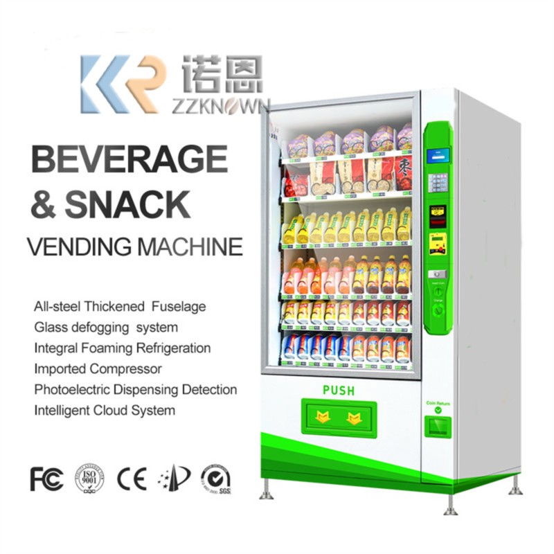 대용량 캔디 및 스낵, 음식과 음료를 판매하는 편의점용 - Candy Vending Machine 리뷰 및 가격