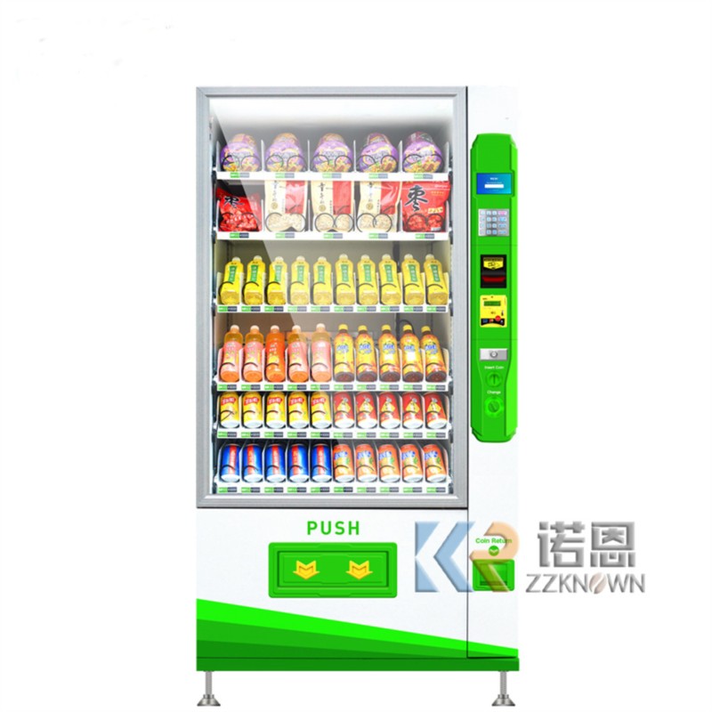 대용량 캔디 및 스낵, 음식과 음료를 판매하는 편의점용 - Candy Vending Machine 리뷰 및 가격
