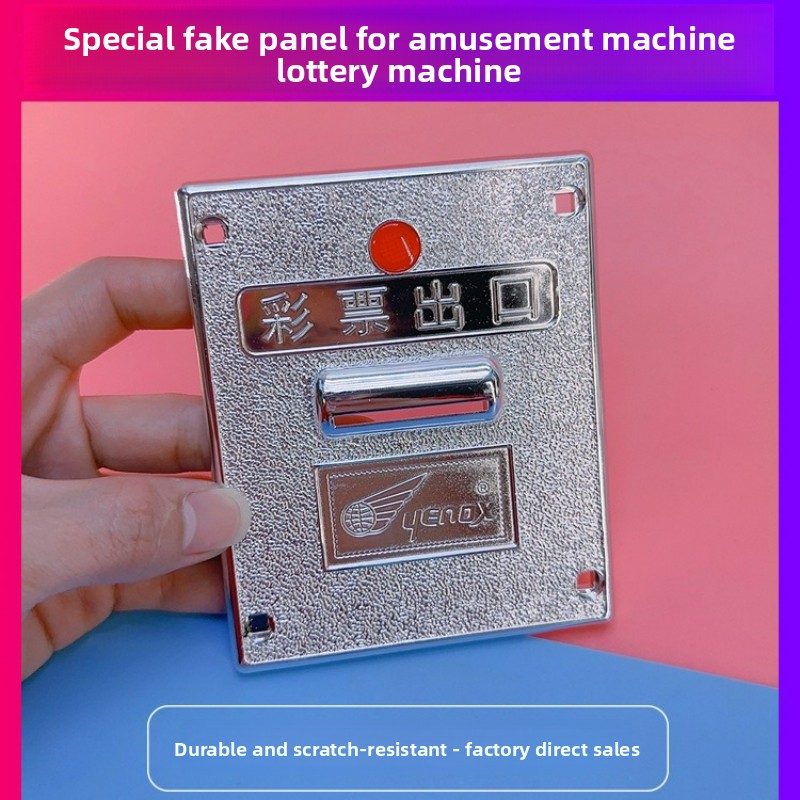 10개 도매 아케이드 액세서리 추첨기 패널 플라스틱 티 - Arcade Ticket Machine 리뷰 및 가격
