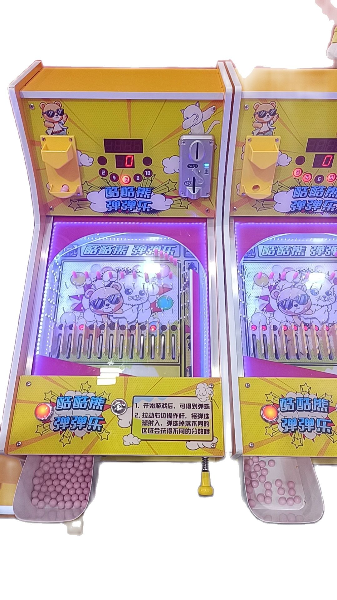 동전으로 작동하는 아케이드 게임기, 핀볼 게임기 키트, - Skee Ball Arcade 리뷰 및 가격