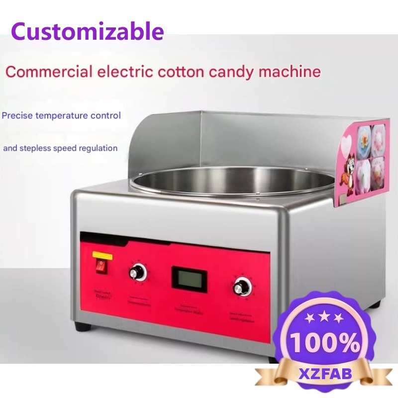 공장 직영 2026년형 상업용 솜사탕 기계 스테인리스  - Candy Vending Machine 리뷰 및 가격
