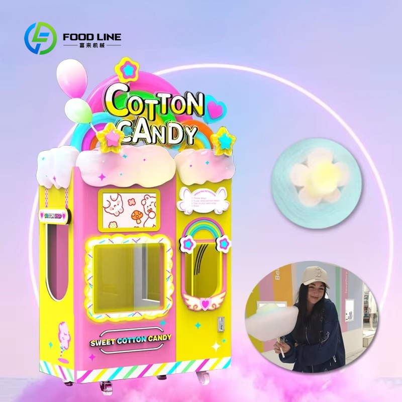 맞춤형 솜사탕 자동판매기, 조절 가능한 기능 탑재, 상 - Candy Vending Machine 리뷰 및 가격