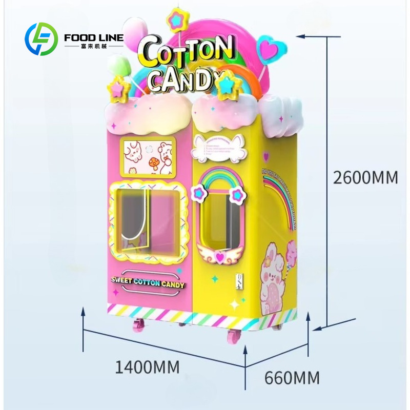 맞춤형 솜사탕 자동판매기, 조절 가능한 기능 탑재, 상 - Candy Vending Machine 리뷰 및 가격